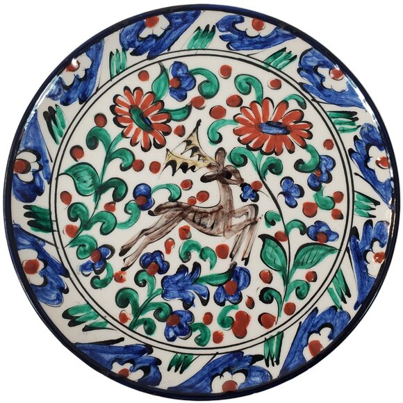 VTG Ikaros Rhodes Greece Hand Painted Decorative Plate - Deer & Floral Motif. 7" - Picture 1 of 5